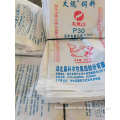Manufacturer Making Rice Sack Flour Bag Fertilizer Bag Animal Feed Bag